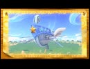 【wiiデラックス】星のカービィ本体あるけどスイッチでらくっす３６