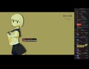 少し雑談　06/30(日)