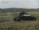 日本ニュース第65号 1941年（昭和16年）9月 AIカラー化