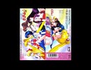 恋する乙女は負けない / Peach Hips（三石琴乃・久川綾・富沢美智恵・篠原恵美・深見梨加）