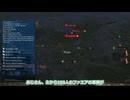 M&B2 弓の名手を目指して その2【Serve as Soldier】
