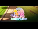 劇場版『ウマ娘 プリティーダービー 新時代の扉』Blu-ray CM｜2025年2月19日(水) 発売