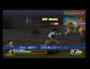 真・三國無双2 猛将伝 姜維 夷陵の戦い(蜀軍) 難易度:最強 敵全武将撃破&味方全員生還