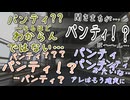 秋服いらなくね問題【CeVIO劇場】