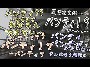 秋服いらなくね問題【CeVIO劇場】