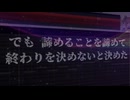 Progress feat. さとうささら
