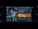 RX-9/B2 ナラティブ・ガンダム B2装備