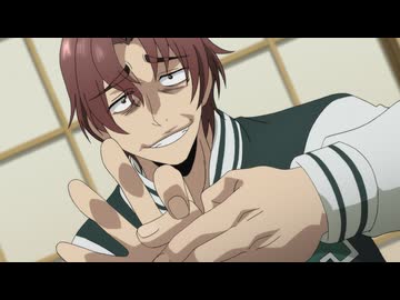 凍牌～裏レート麻雀闘牌録～　第4話　畑山