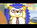 SHIBUYA♡HACHI 第2クール　第17話　ハリー、就職するでリ！