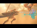 【CeVIO AI弦巻マキ実況プレイ】チェビオワイルズ！ベータ版【モンハンワイルズ】