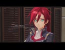 [界の軌跡]第9回(9-2) 守護騎士たち