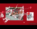 ◆Wish in the blood◆歌ってみた（声のみ）