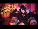 【聖寿莉】ブギウギハロウィン - 瀬兎一也 / 踊ってみた【オリジナル振付】
