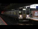 415系1500番台オオFo1509+Fo1521編成 博多発車