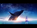 【活動100天記念】ただ声一つ/ロクデナシ【歌ってみた】【台湾人】