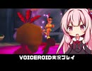 PART7【バンジョーとカズーイの大冒険2】復讐に燃える魔女を茜ちゃんが返り討ちにするようです  VOICEROID実況(ボイスロイド実況)