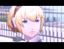 【ニコカラ】ペルソナ3 キミの記憶【off vocal】
