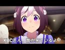 最悪なハロウィンを過ごしてしまったキーボードクラッシャー（2024年版）