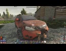 【7 Days to Die】 #26