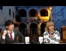 【お見合い徳留慎乃佑さん】『お見合い前夜』【2024年10月室】