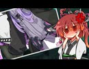 【VOICEROID劇場】ゆずきずインベーダーズ～バトルっぽく動きたい！～