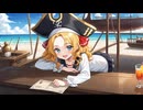 沈みゆく夕陽/vocaloid