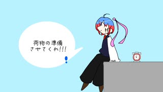 【手描き】どらいすまいる