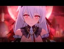 月下の誓いは脆く、愛する人を守ろうとして穢された花嫁