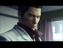 【龍が如く 極】#01 愛、人情、裏切り―極道で伝説の男へ！眠らぬ街を闊歩する姉