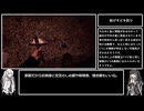 アリミリ姉妹の淡路島海釣り日記Part.15