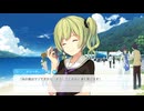 #13【萌えゲーアワード2014大賞受賞】蒼の彼方のフォーリズムHD EDITION