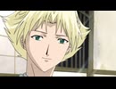 SAMURAI DEEPER KYO　第21話　地獄のミブ・キャッスル