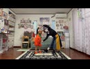 かぼちゃチャチャ　踊ってみた【4才ちゃん&モト植木＆少し7才】