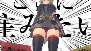 【ゼンゼロ】それでも私は【ゆっくり実況】