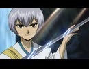 SAMURAI DEEPER KYO　第12話　ディープ・フォレストからきた少年