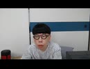 ニンポー（千代豊和）　さよなら配信「みんなとはもうお別れ」
