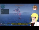 【PSO2】PSO2NGS日記【通算441回目】【不撓のハルヴァルディ再戦】