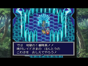 【天外魔境ZERO】 外国人から見た日本の実態 part 06