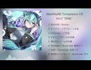 MachikaNE Compilation CD vol.2 "SINK" XFD