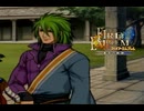 【実況】誰も犠牲にしたくないブレム　part35　【ファイアーエムブレム　蒼炎の軌跡】