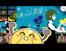【人ヵ】夜lもlすlがlらl君l想lふ (10тн Aɴɴiv.)【sнa】