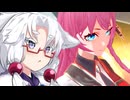 【星之翼】来シーズン増える事が容易に想像出来るアイーダを使っていく東北イタコ