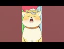 友達が犬になっちゃった！？【アニメ】