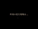 名探偵モカの喋らない人狼ゲーム【ジャックと探偵】二十一夜（宮舞モカ&彩澄りりせ&小春六花&弦巻マキ実況五