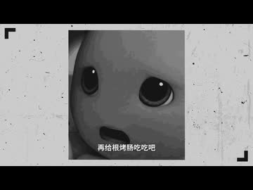 奶龙通信