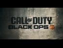 CoD:ボボボボボボ.BO6campaign.mp1