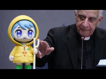 ホモと見る可愛すぎて大人気になるバチカン国の公式マスコット