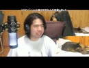 リスナー「一二三論が好きな人が来場しました」