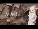 【AI LIMIT 無限機兵】ラブドール、機兵になる　デモ版２【ゆっくり実況・VOICEVOX実況】