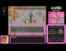 ポケモン不思議のダンジョン空の探検隊 ダークライ撃破RTA 8時間51分58秒 Part12